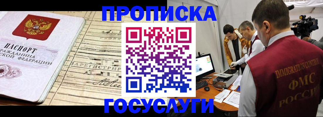 форма 3 в Морозовске